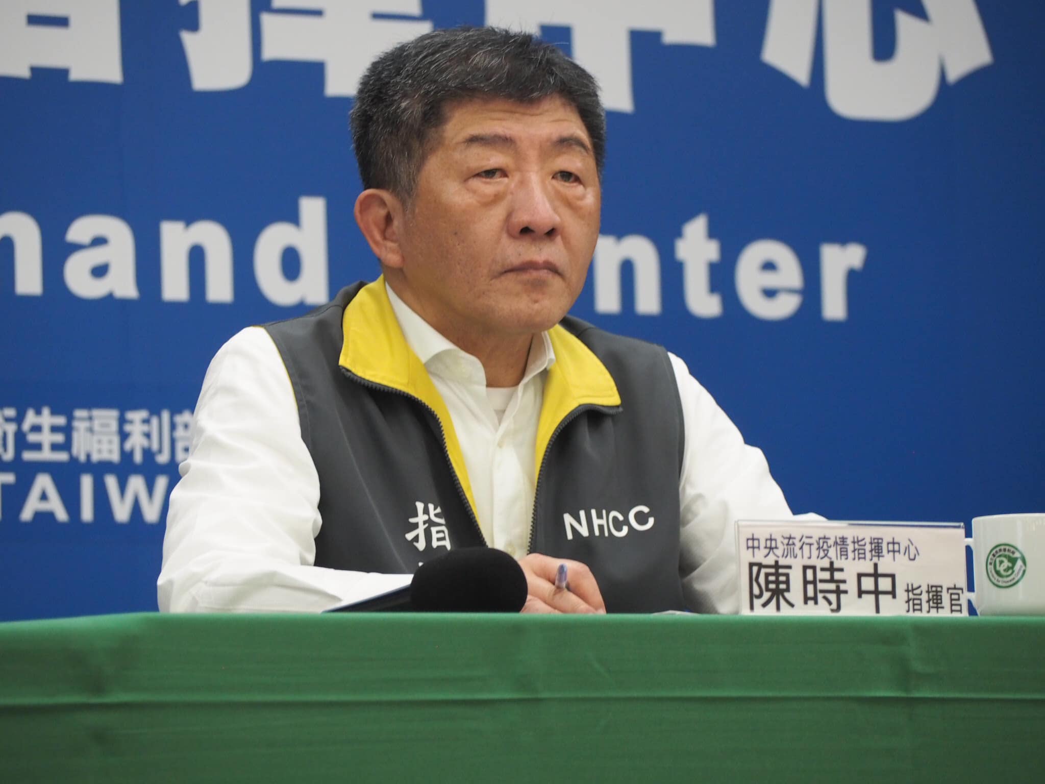 中央流行疫情指揮中心24日晚間公布國內新增1例武漢肺炎確診個案，今天一共新增21例，總數達216例。(蕭照平 攝)