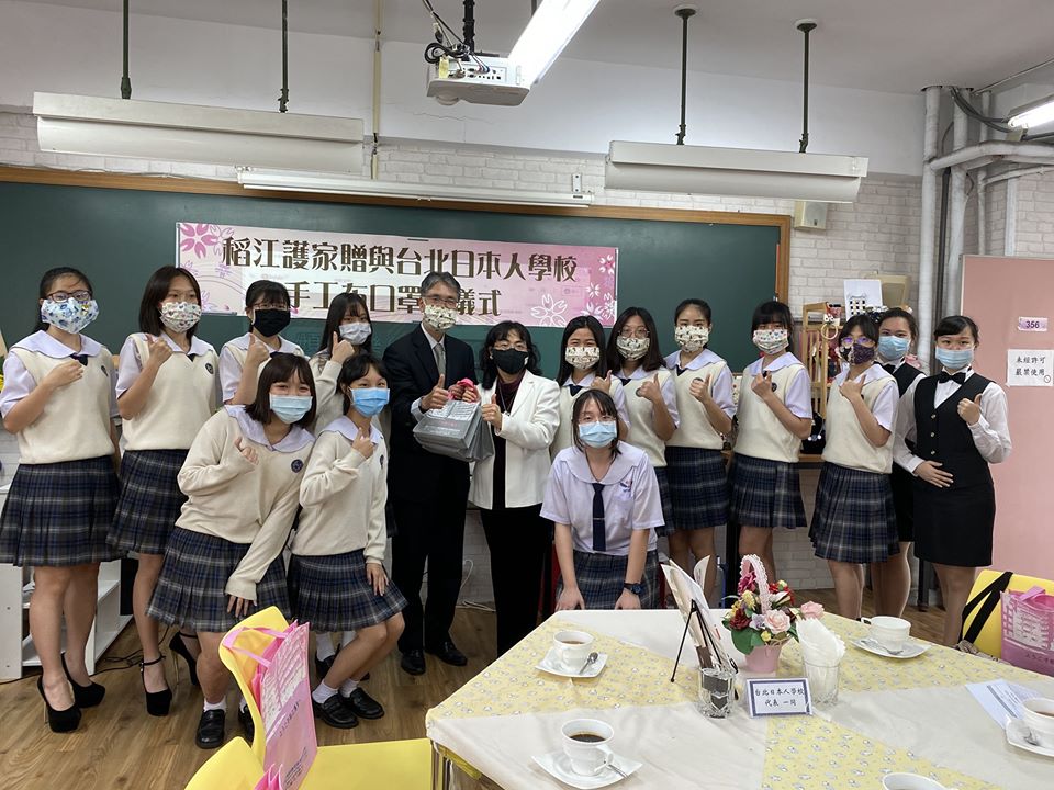 稻江護家做口罩送日僑小學(臉書)