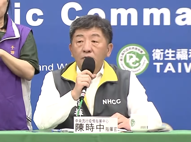 中央流行疫情指揮中心陳時中24日呼籲，相關防疫補償金2年內都可以領，建議民眾不急於一時。(圖擷自YouTube)