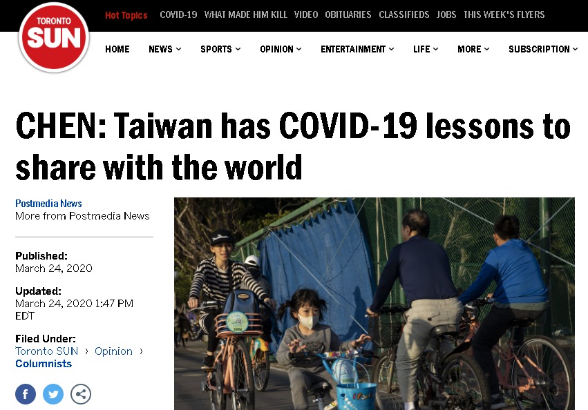 駐加代表：與加拿大合作抗疫 台灣準備好了。(圖：截自太陽報官網)