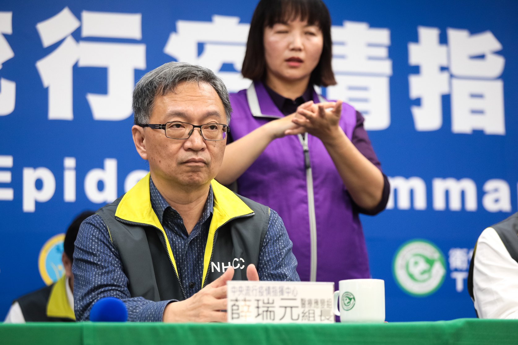 中央流行疫情指揮中心醫療應變組組長薛瑞元（指揮中心提供）
