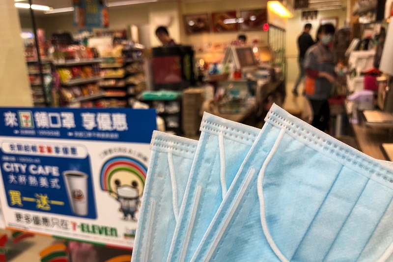 口罩自由流通倒數 通路超商摩拳擦掌(中央社)