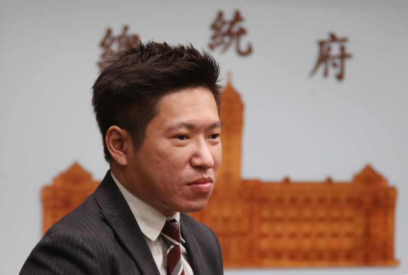 總統府發言人張惇涵。(圖:中央社檔案照片)