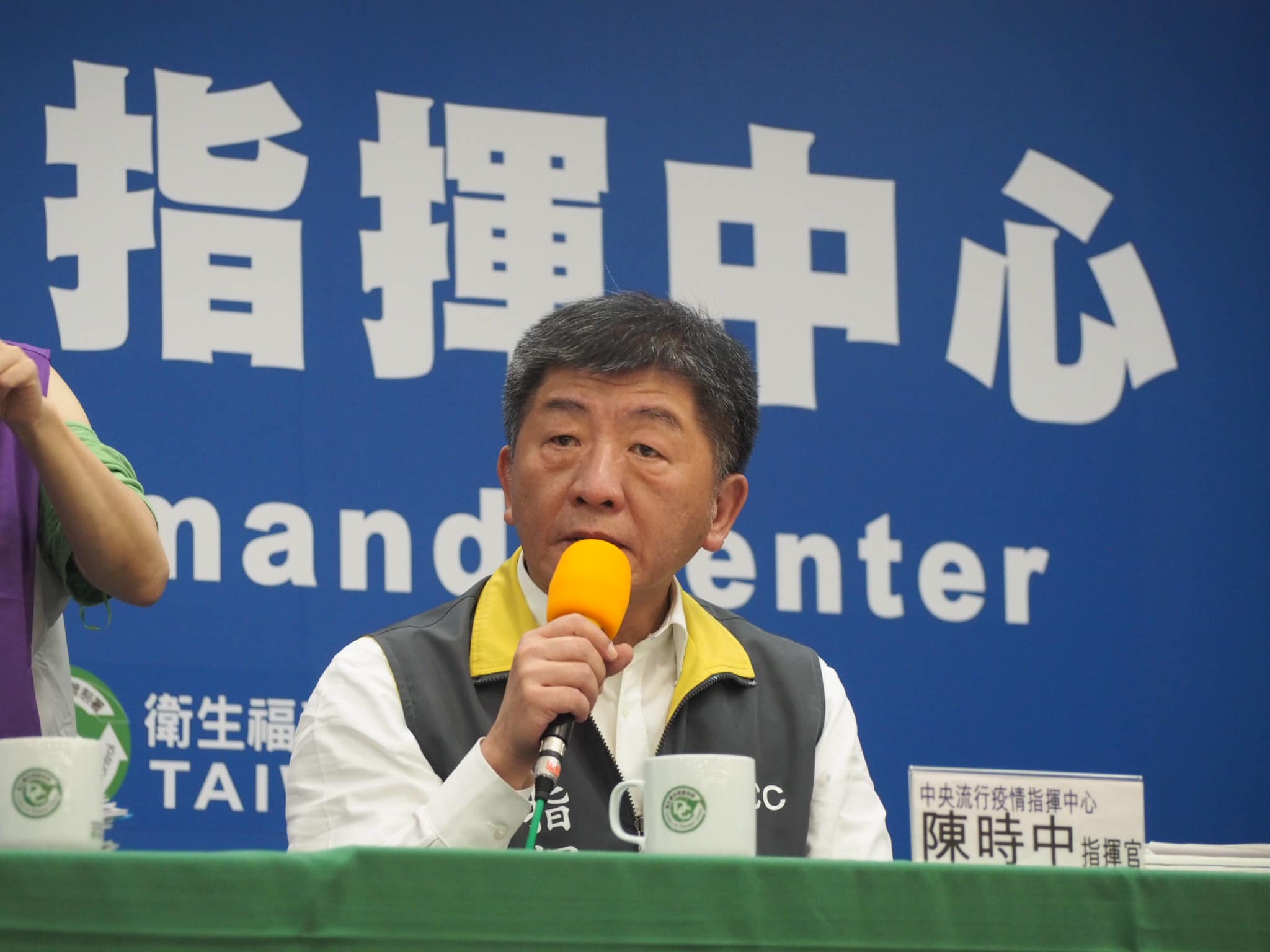 中央流行疫情指揮中心指揮官陳時中表示，這樣的肺炎、病毒，都有學名、俗稱，台灣是採用講「比較順的講法」，沒有特別歧視的意義。(蕭照平 攝)