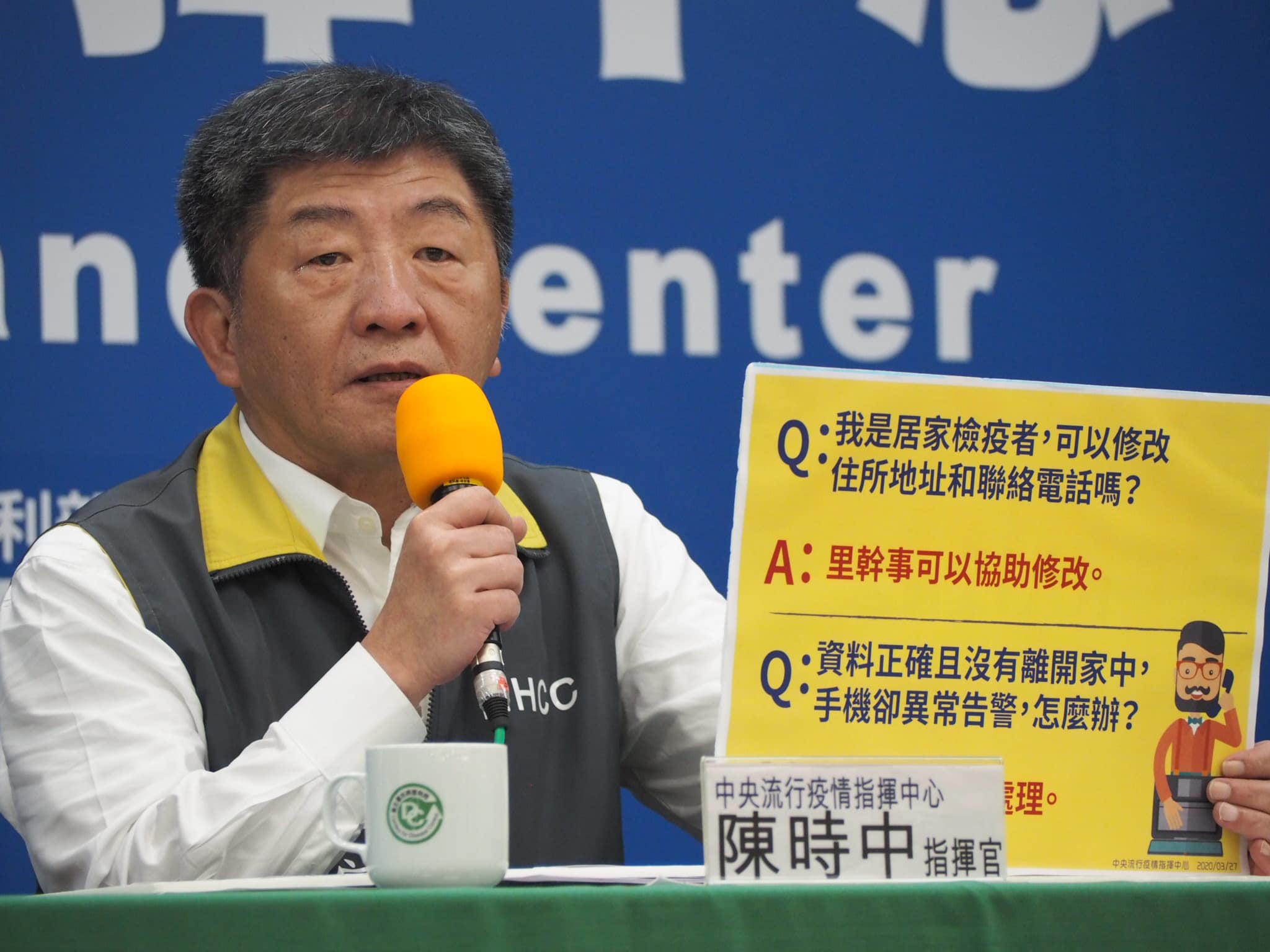 中央流行疫情指揮中心指揮官陳時中。(蕭照平 攝)