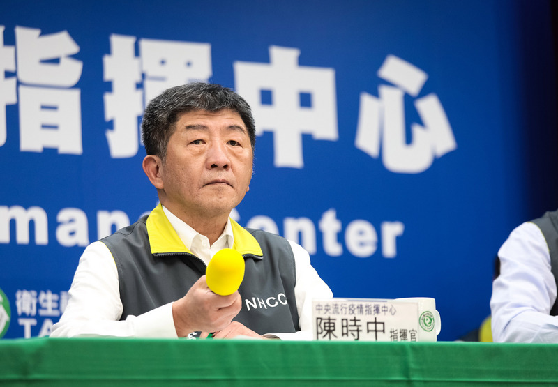 中央流行疫情指揮中心指揮官陳時中（中央流行疫情指揮中心提供）