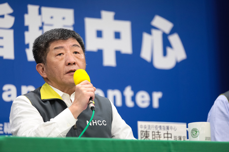 中央流行疫情指揮中心指揮官陳時中。（資料照片/中央流行疫情指揮中心提供）