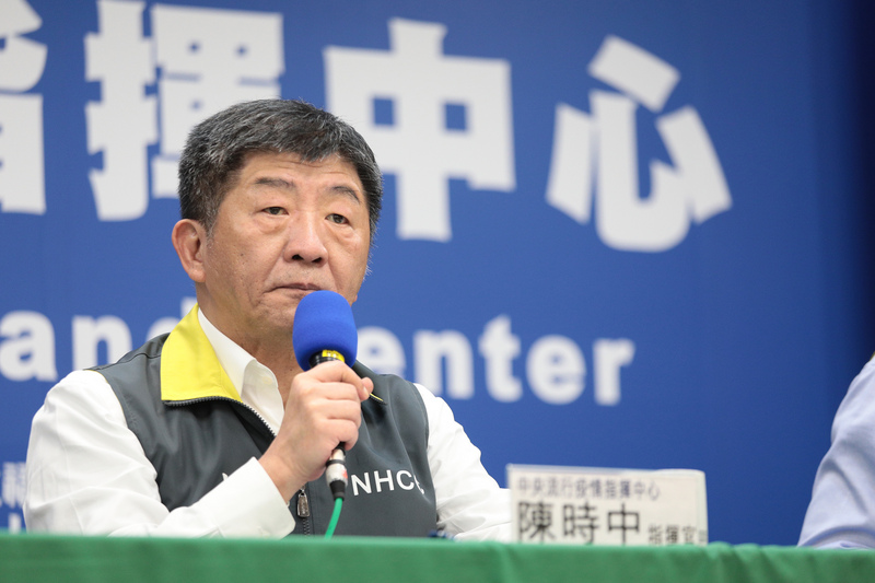中央流行疫情指揮中心指揮官陳時中今天(2日)宣布，台灣新增10名武漢肺炎(COVID-19)確診病例。（中央流行疫情指揮中心提供）