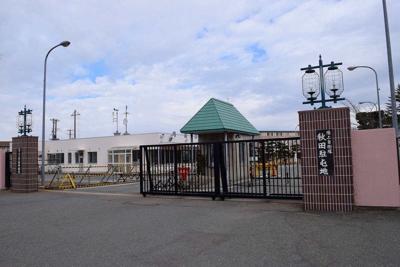 日本陸上自衛隊秋田駐屯地。(網路圖片)