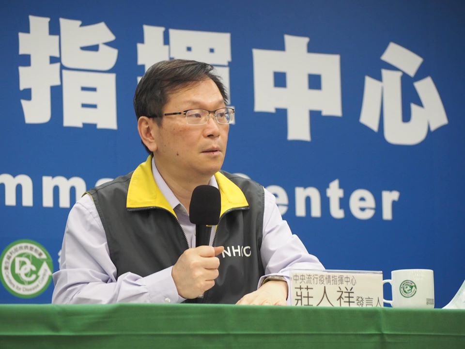 中央流行疫情指揮中心發言人莊人祥。(資料照片/蕭照平 攝)