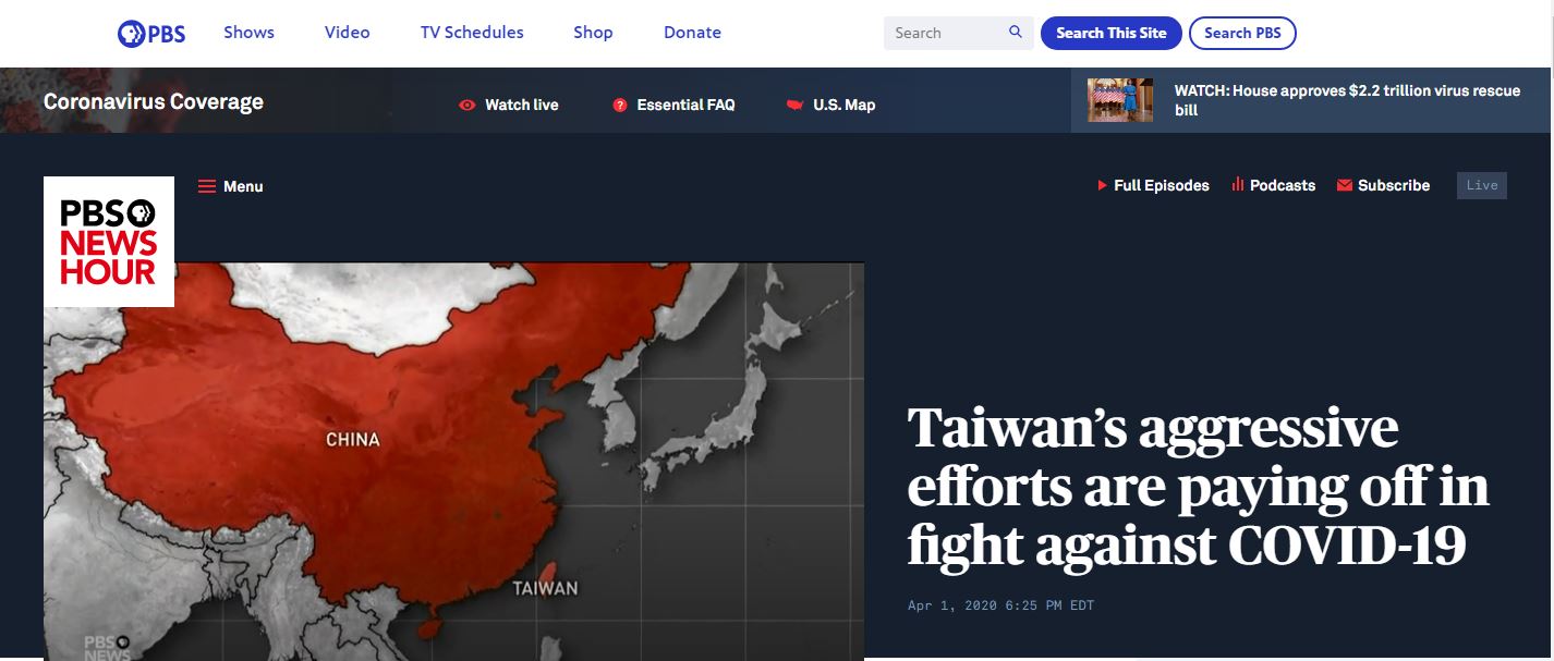 美國公共電視新聞網(PBS)「新聞時刻」(NewsHour)以長達7分鐘的影音報導，介紹台灣抗疫的「成功故事」。(圖擷取自PBS)