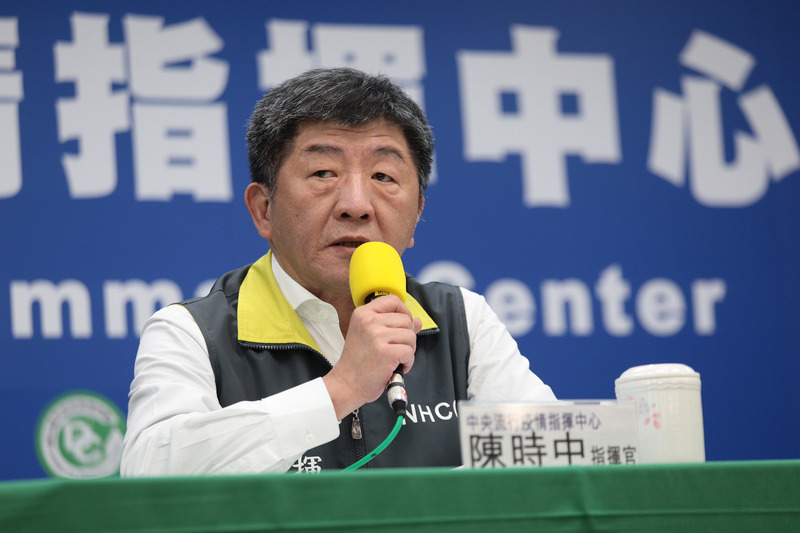 中央流行疫情指揮中心指揮官陳時中（中央流行疫情指揮中心提供）