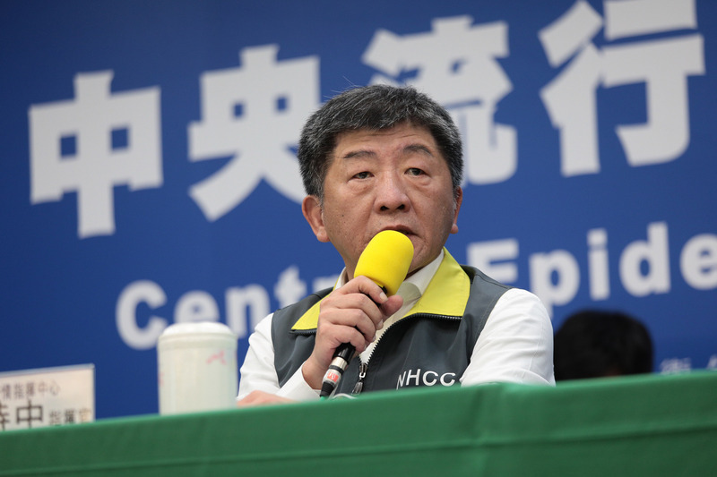 傳北部酒店女公關染疫 指揮中心指揮官陳時中不予證實。（中央流行疫情指揮中心提供）