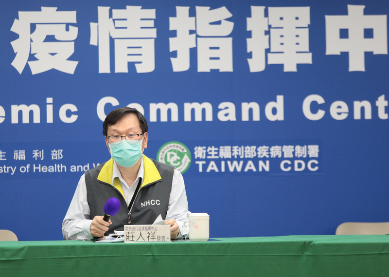 WHO否認台灣曾提人傳人，指揮中心發言人莊人祥表示，這是斷章取義。（中央流行疫情指揮中心提供）
