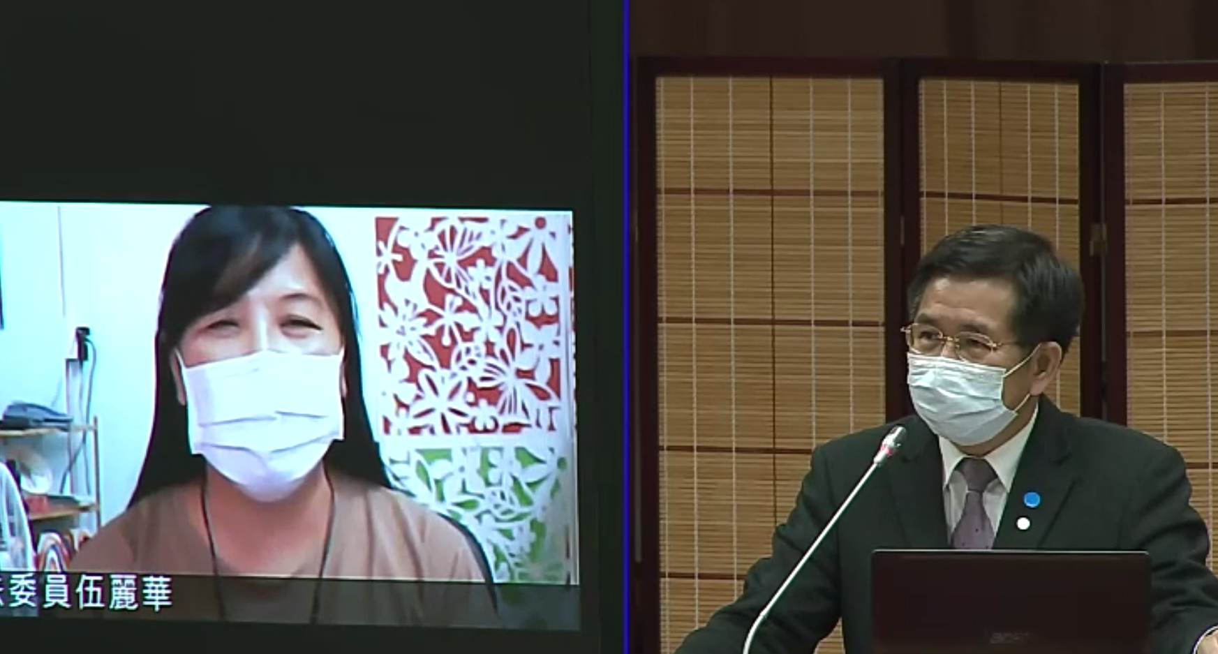 立委與官員6日在立法院教育及文化委員會都戴起口罩，正進行自主健康管理的立委伍麗華(左)，則透過視訊質詢教育部長潘文忠(右)。(圖擷自會議直播畫面)