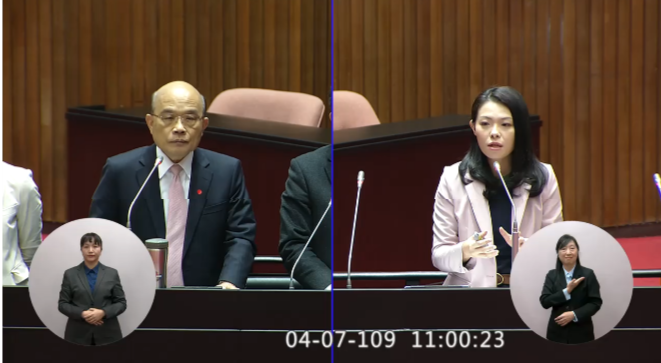 台灣民眾黨立委高虹安質詢行政院長蘇貞昌。(立法院直播)