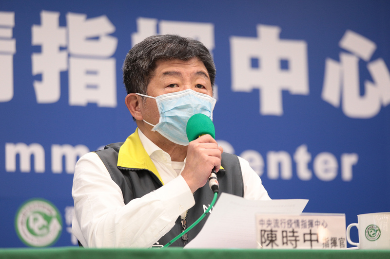 中央流行疫情指揮中心8日宣布，台灣新增3例2019冠狀病毒疾病（武漢肺炎，COVID-19）確診，其中2例境外移入、1例本土感染，指揮官陳時中表示，個案數已有減少趨勢，可能和入境人數減少有關。（中央流行疫情指揮中心提供）