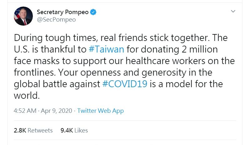 美國國務卿蓬佩奧(Mike Pompeo)8日親自推文讚許台灣是真朋友，並表示台灣資訊透明度及慷慨大方，為世界抗疫楷模。(圖:推特)