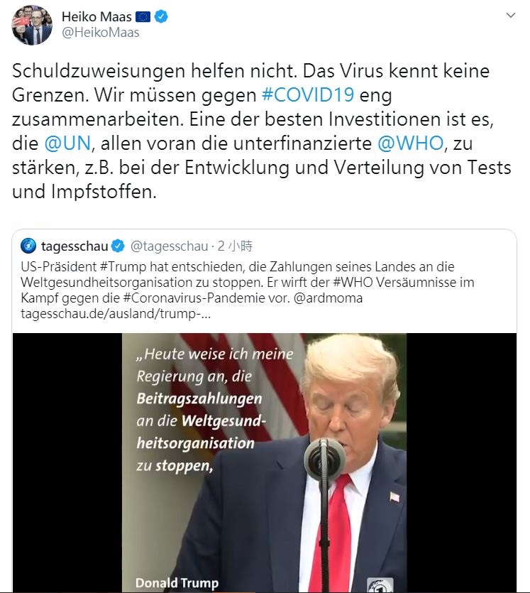 德國外交部長馬斯(Heiko Maas)在其推特上說，「轉嫁責任無濟於事。病毒不分國界。」(圖擷取自推特)