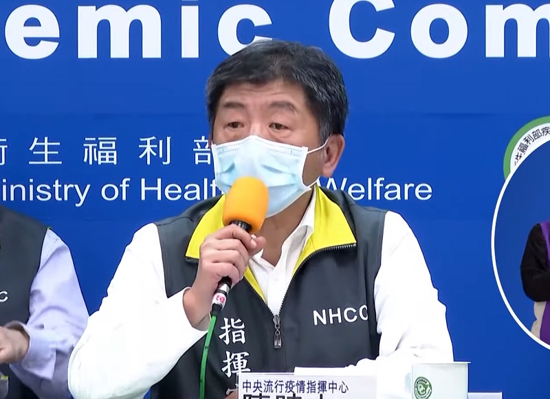 中央流行疫情指揮中心指揮官陳時中15日坦言，世界疫情依舊嚴峻，不到兩周，全球確診數就從100萬進逼200萬，因此台灣仍需高度警戒。(圖擷自YouTube)