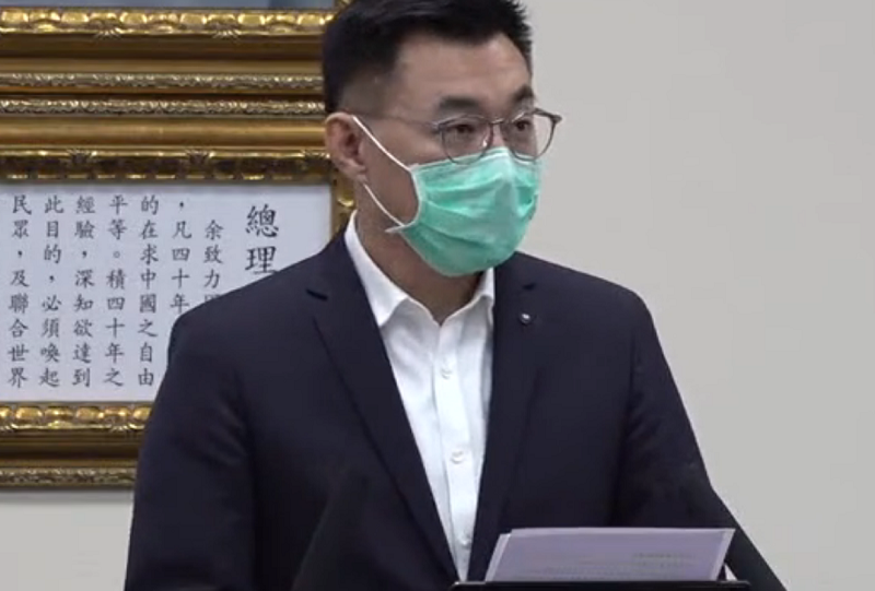 國民黨主席江啟臣15日下午在中常會中再提現金紓困，希望政府正視基層的聲音。(圖擷自國民黨臉書)