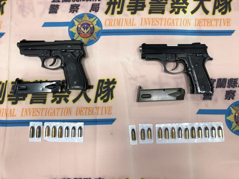 行政院會5日通過「槍砲彈藥刀械管制條例」部分條文修正草案，全面納管槍砲彈藥及其主要組成零件。(示意圖/宜蘭縣警察局提供)