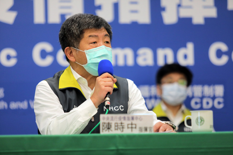 全台累計395例武漢肺炎確診，有155人解除隔離。中央流行疫情指揮中心指揮官陳時中16日表示，邊境守得愈來愈好，整體康復率近4成，但仍不可大意。（中央流行疫情指揮中心提供）