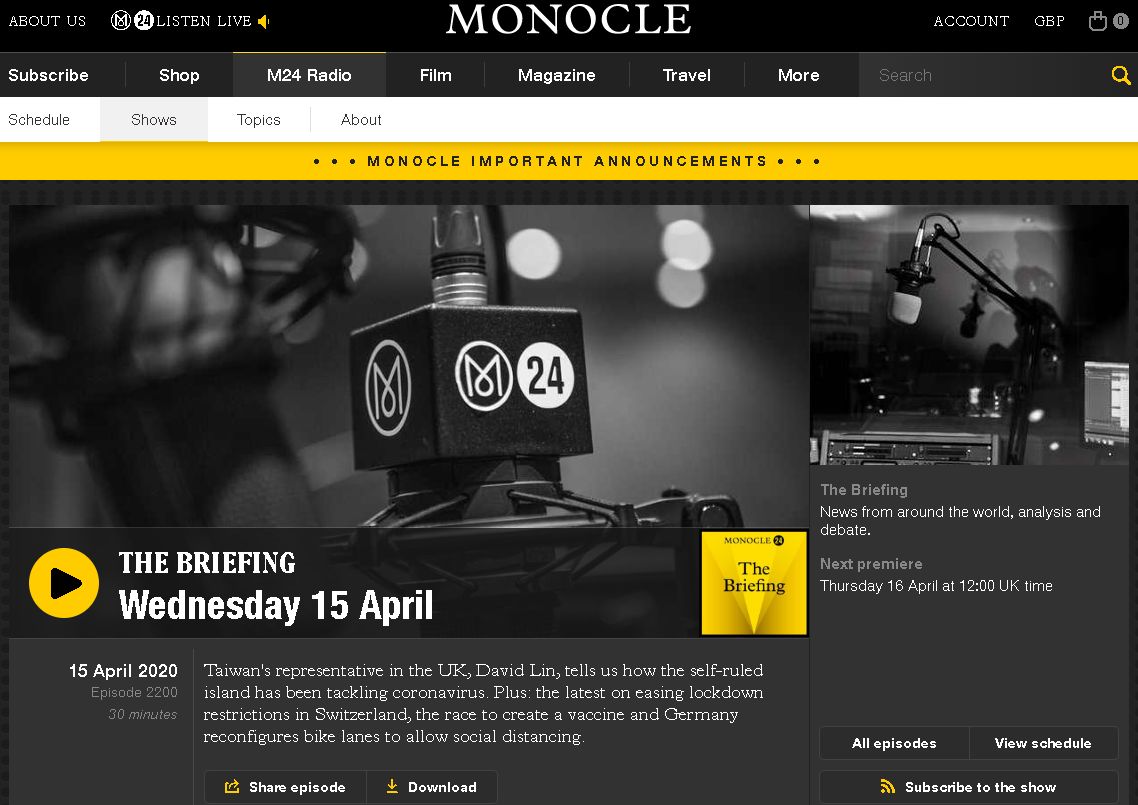 英廣播專訪駐英代表林永樂，盛讚台灣防疫成果。(Monocle 24官網)