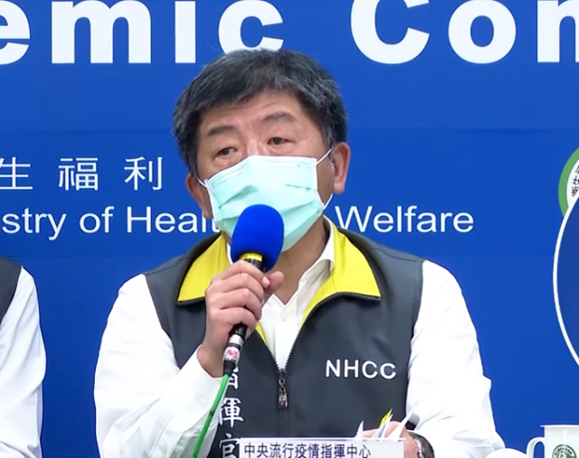 中央流行疫情指揮中心指揮官陳時中16日表示，他並沒有選舉的打算。(圖擷自YouTube)