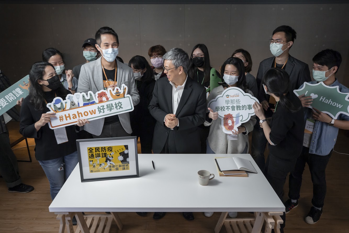 副總統錄製Hahow好學校線上課程「全民防疫通識課：陳建仁副總統來開講」(總統府提供)