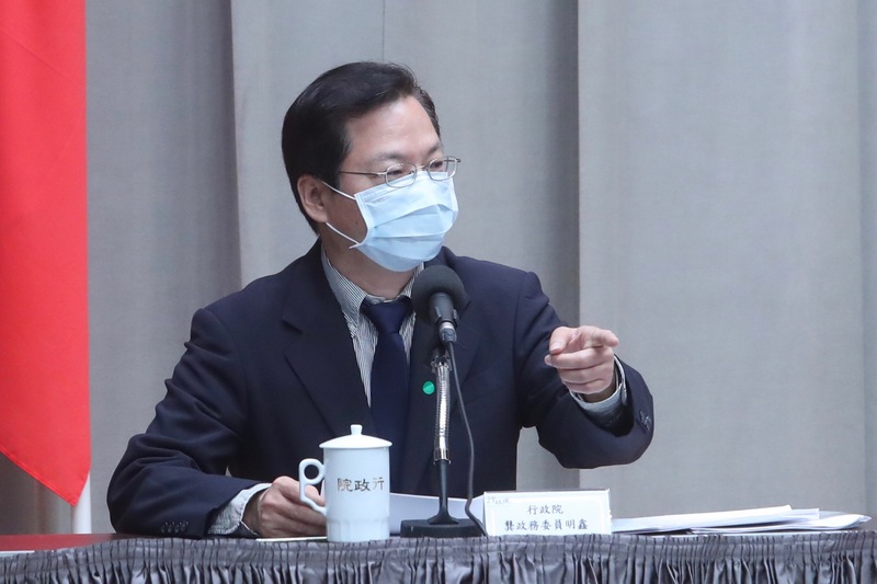 政務委員龔明鑫17日表示，經濟部決定調降加工出口區和工業區的租金2成，或廠商可選擇延緩繳納，兩者二擇一；科學園區的租金調降也比照辦理。(圖：中央社)