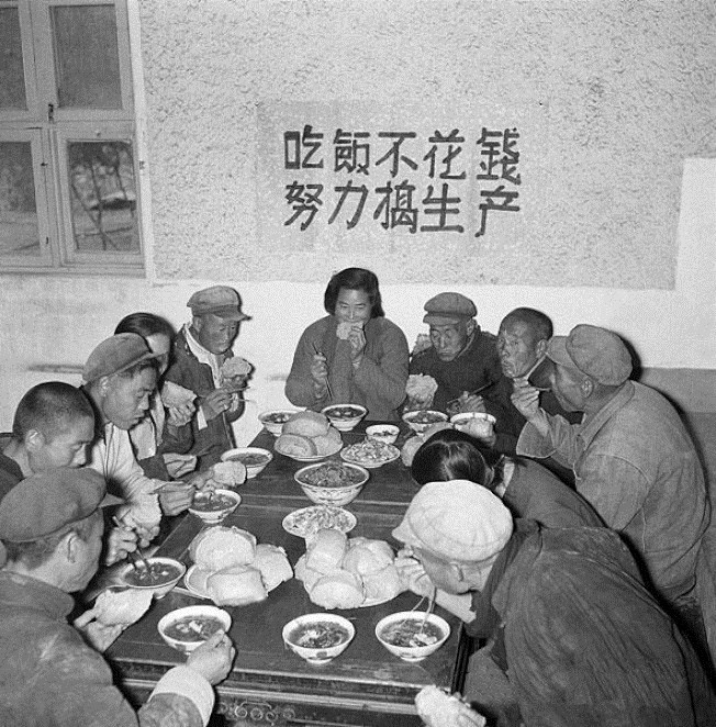 人民公社是中國共產黨計劃經濟和政治極權的一個邪惡計畫。圖:公有領域
