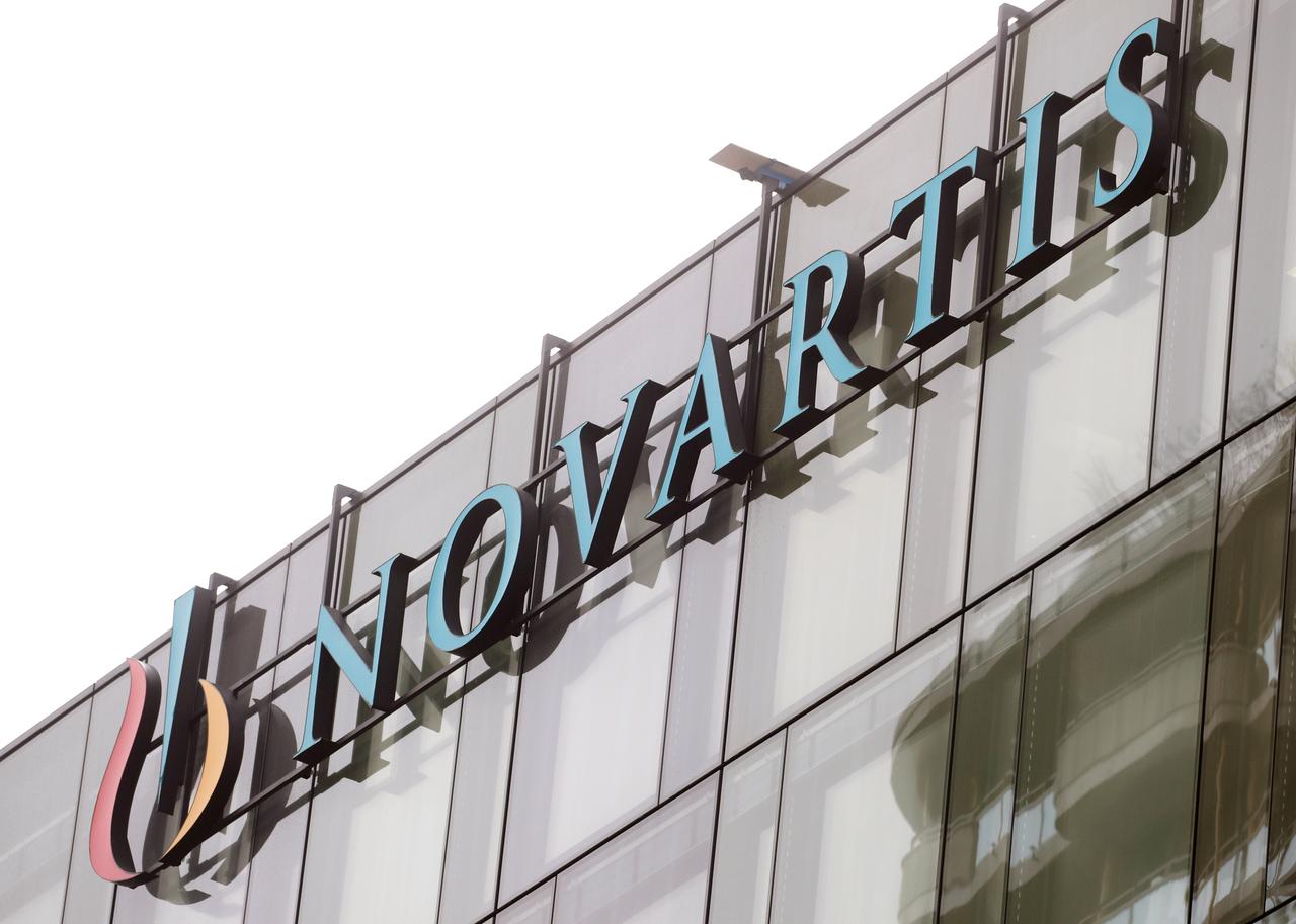 瑞士製藥巨頭諾華集團(Novartis)已經獲得美國食品藥品監督管理局(U.S. FDA)批准，可以將抗瘧疾藥物羥氯奎寧(hydroxychloroquine)投入治療COVID-19的隨機試驗。(圖/推特)