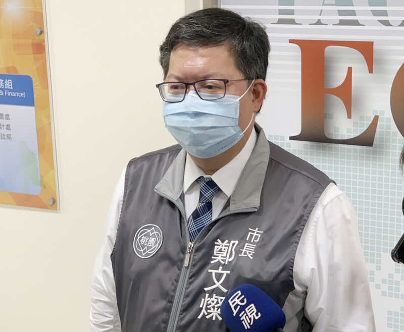 桃園市長鄭文燦今天(3日)表示，從這兩天的居家檢疫人數成長，防疫旅館的使用率也提高，已要求局處做好準備，增加防疫物資需求。(中央社／資料照)