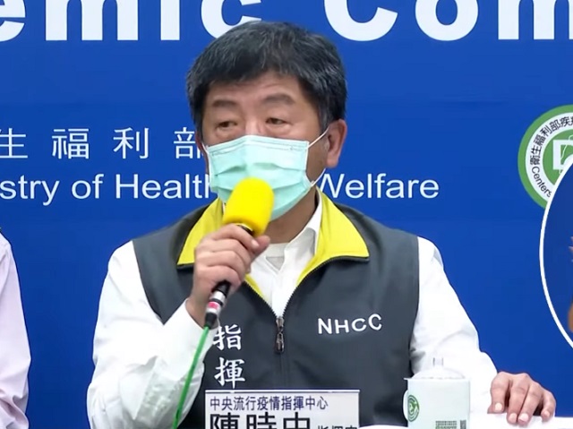 中央流行疫情指揮中心指揮官陳時中，21日呼籲民眾停止探索個資，強調這對疫情、疫調都沒幫助。(圖擷自YouTube)