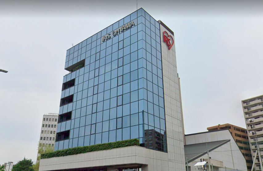 日本愛麗思歐雅瑪(Iris Ohyama)公司。圖取自google map