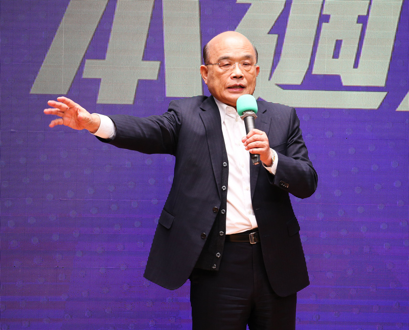 行政院長蘇貞昌。(圖:中央社檔案照片)