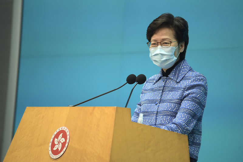 香港行政長官林鄭月娥。（港府新聞處供圖）