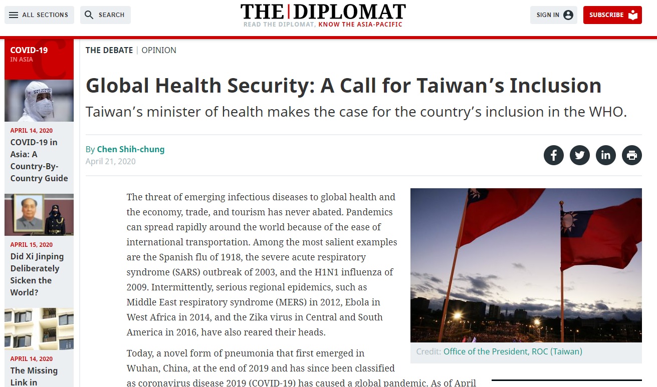 病毒不分國界，陳時中投書外交家籲世衛接納台灣。 (圖:翻拍外交家網站)