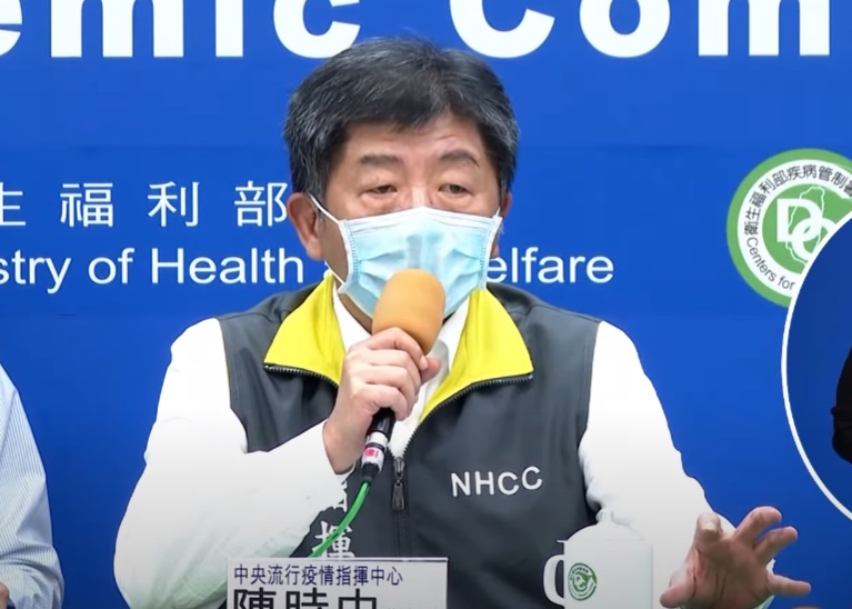 中央流行疫情指揮中心22日公布新增1例COVID-19武漢肺炎確診病例，而這名新確診者就是日前公布一採陰性且體內有抗體的個案。(圖擷自YouTube)