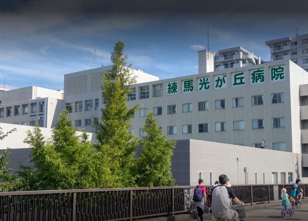 日本東京都練馬區「練馬光丘醫院」疑似發生院內感染，繼日前有9人確診俗稱武漢肺炎的2019年冠狀病毒疾病(COVID-19)，今天(22日)又有護理師及住院病患等共15人確診，總計已有24例。(圖取自網路)