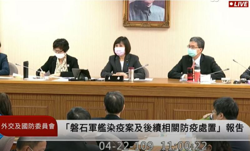 海軍敦睦艦隊支隊長陳道輝少將22日透過電話報告並接受召委呂玉玲提問。(立法院直播)