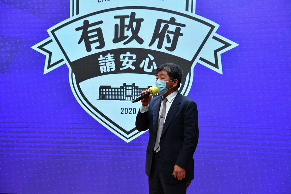 磐石艦多名官兵確診武漢肺炎，外界憂慮疫情擴大。中央流行疫情指揮中心指揮官陳時中22日在行政院表示，台灣還不到封城的時候。(行政院提供)
