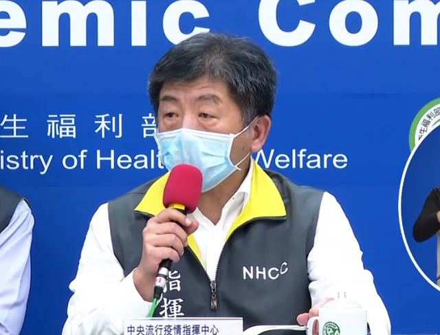中央流行疫情指揮中心23日宣布國內新增1例感染COVID-19武漢肺炎確診個案，這名確診個案是來自敦睦艦隊群聚感染案。(圖擷自YouTube)