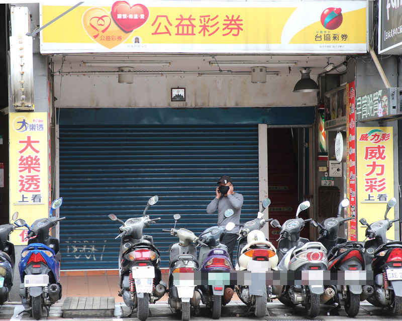 第5屆公益彩券發行機構甄選將開跑，財政部國庫署22日公布，公益彩券自1999年底發行以來，截至今年2月底，累計盈餘達新台幣5325億元。(圖:中央社)