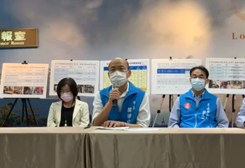 高雄市長韓國瑜下午4時30分臨時舉行記者會，宣布所有官兵已全數完成疫調。(圖擷自韓國瑜臉書)