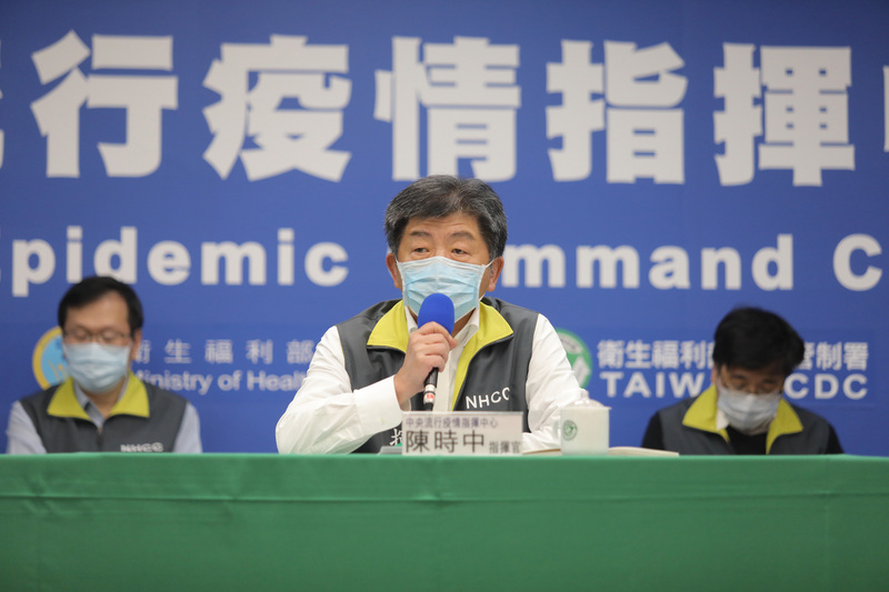 全台灣目前約有1萬人在居家隔離或檢疫，若有奔喪或探重病等緊急需求，將可申請外出。(中央流行疫情指揮中心提供)