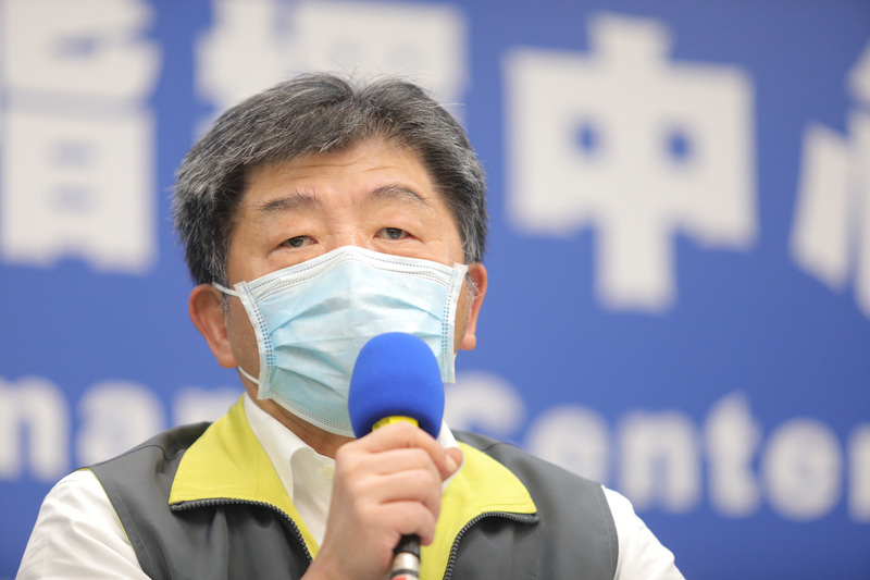中央流行疫情指揮中心指揮官陳時中。（中央流行疫情指揮中心提供）