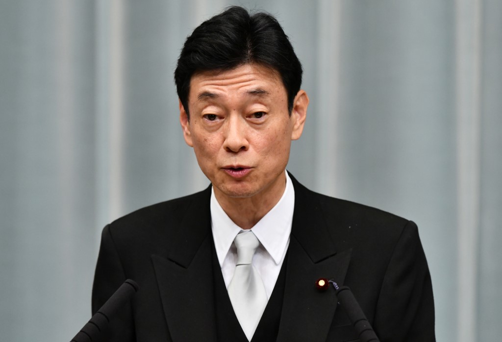 日本經濟再生擔當大臣西村康稔(Yasutoshi Nishimura) (AFP)