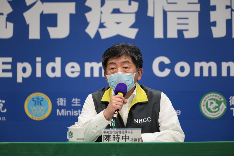 中央流行疫情指揮中心宣布，台灣26日無新增武漢肺炎確診個案，已是連續14天無新增本土病例。（中央流行疫情指揮中心提供）